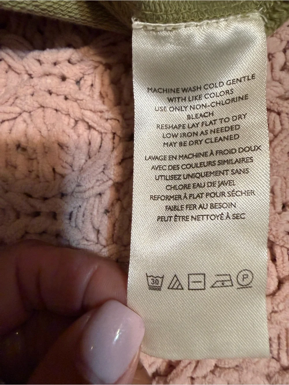 Anthropologie Olive Green Puff Sleeve Embroidered Sweatshirt